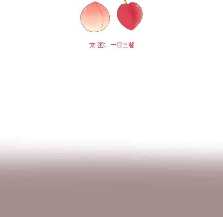 第12話 - 第10张