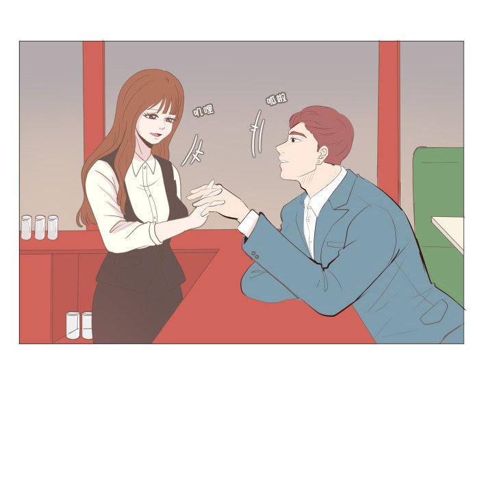 第12話 - 第21张