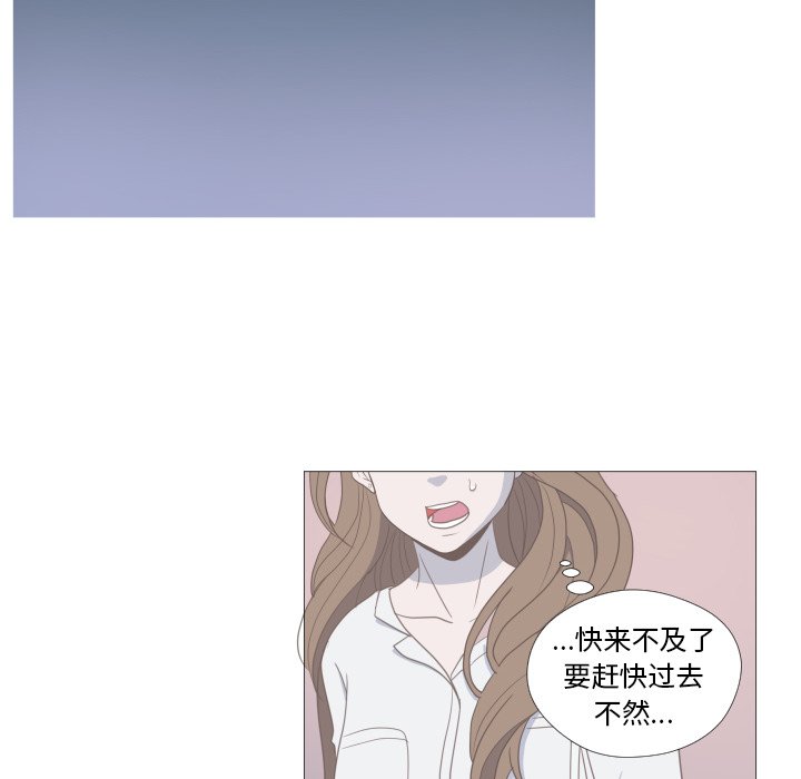 第12話 - 第50张