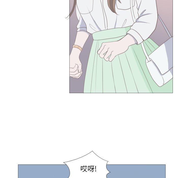 第12話 - 第51张