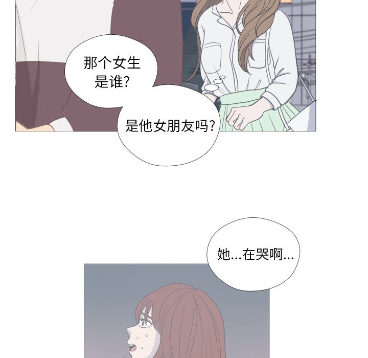 第12話 - 第67张
