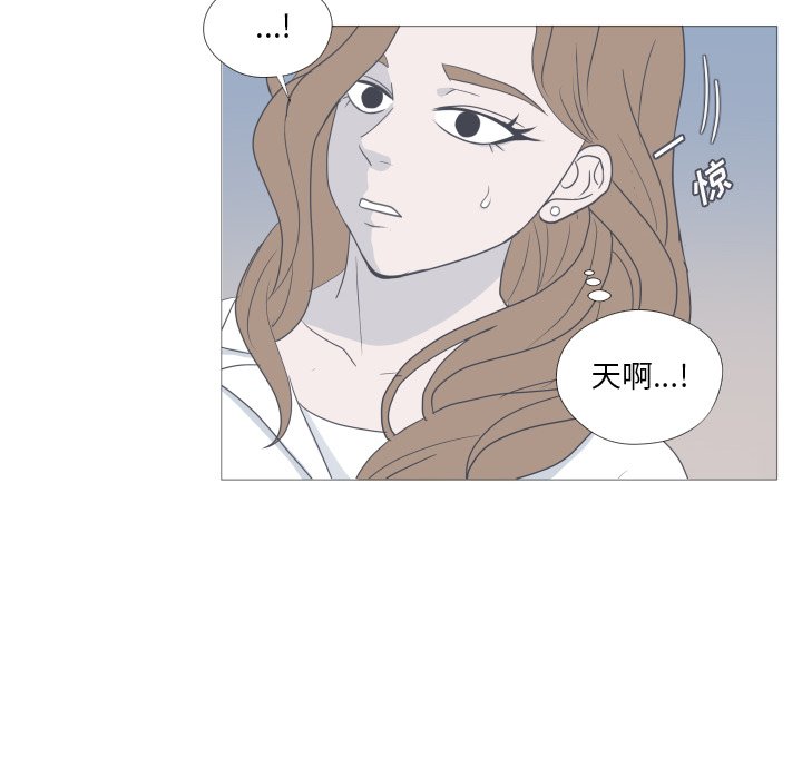 第12話 - 第71张