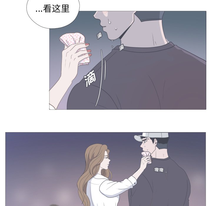 第12話 - 第73张