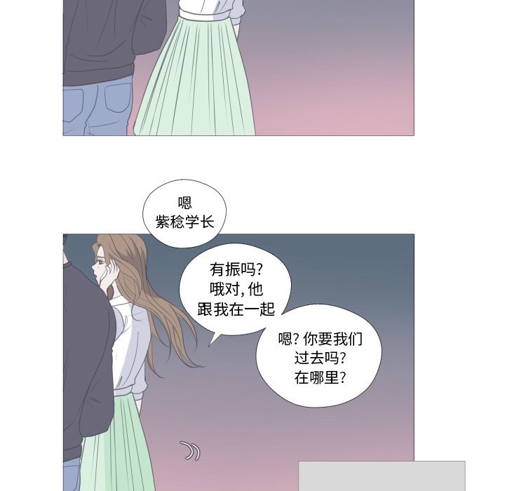 第12話 - 第80张