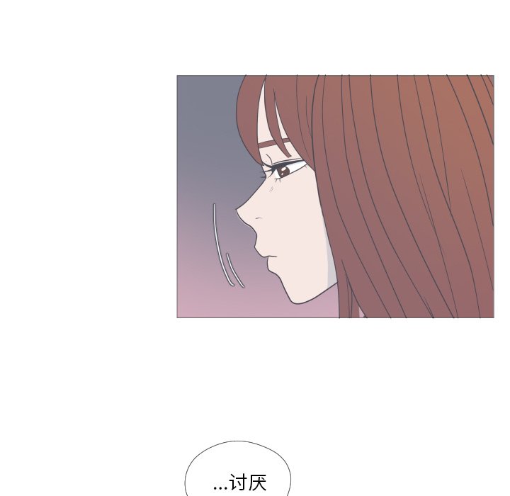 第12話 - 第83张