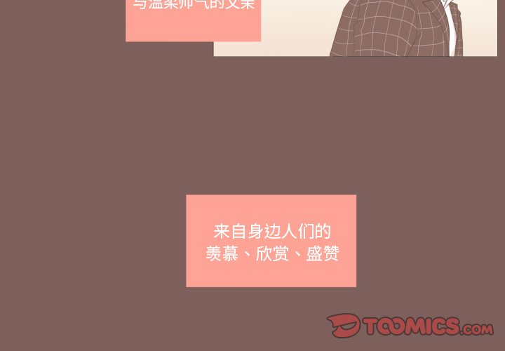 第13話 - 第1张