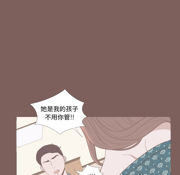 第13話 - 第26张