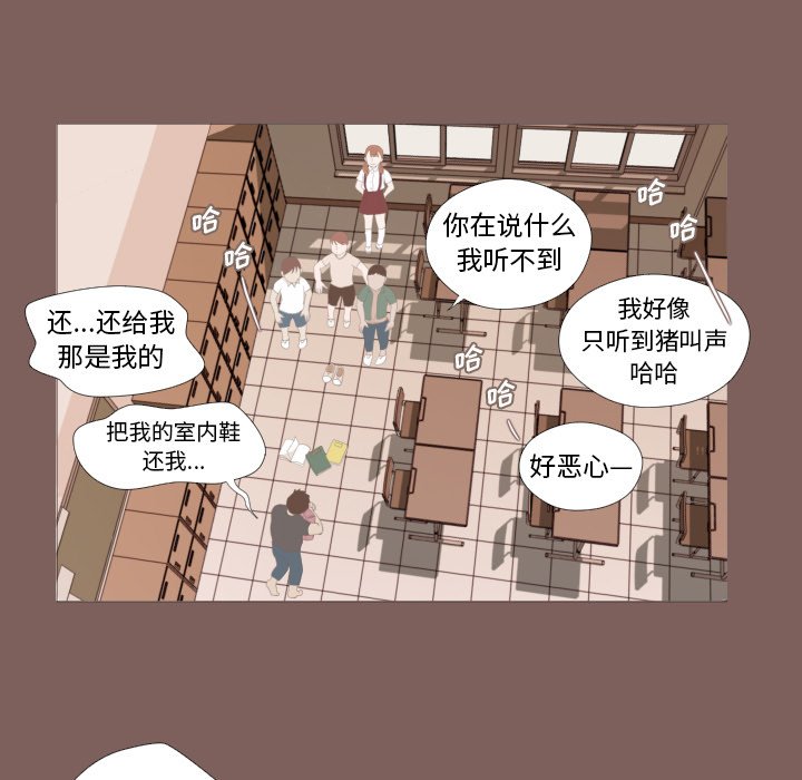 第13話 - 第62张