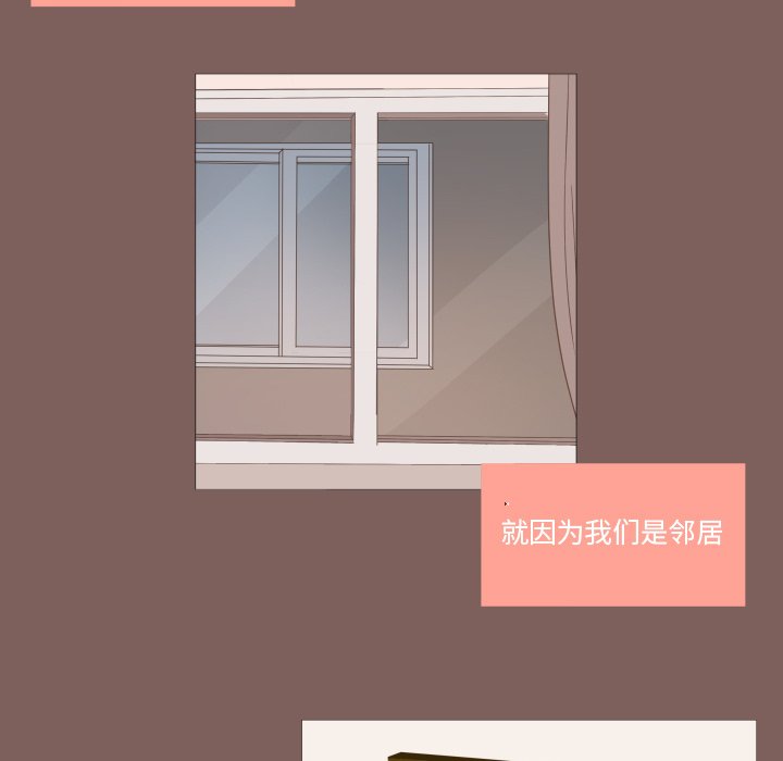 第13話 - 第7张