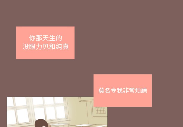 第14話 - 第0张