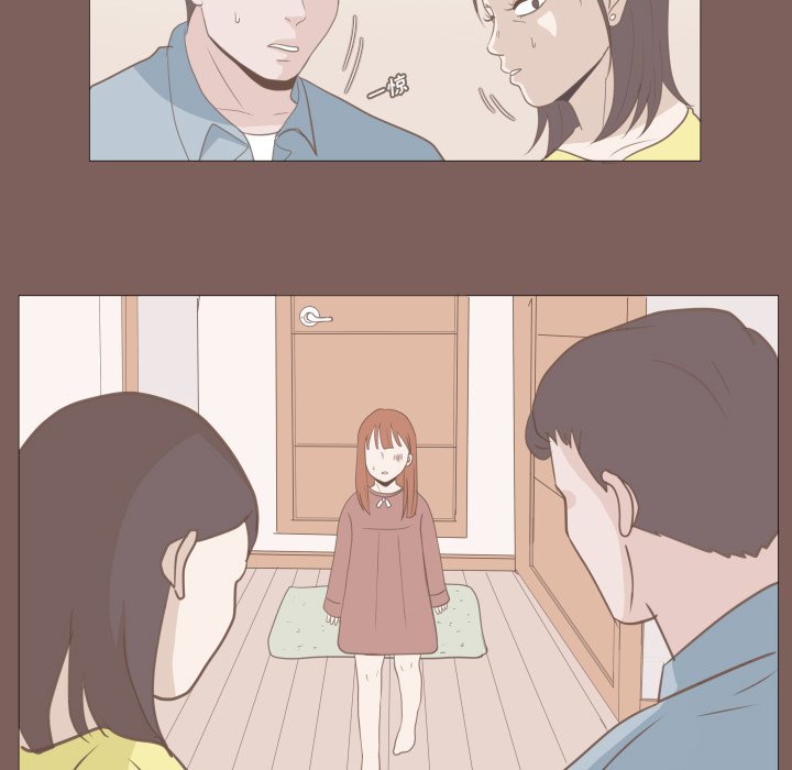 第14話 - 第21张