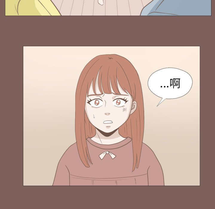 第14話 - 第22张