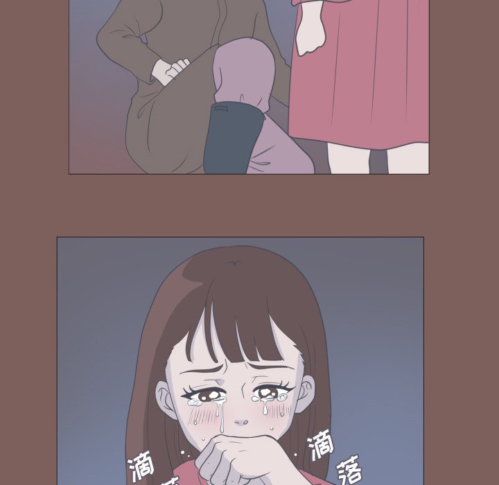 第14話 - 第39张