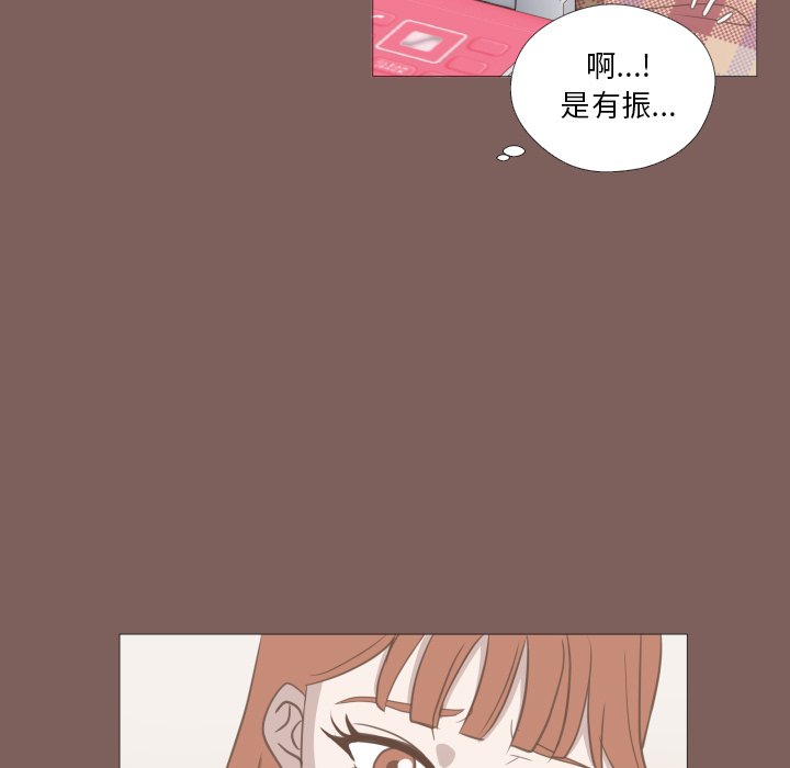 第14話 - 第50张