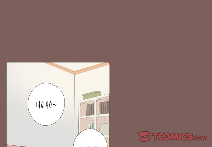 第15話 - 第1张