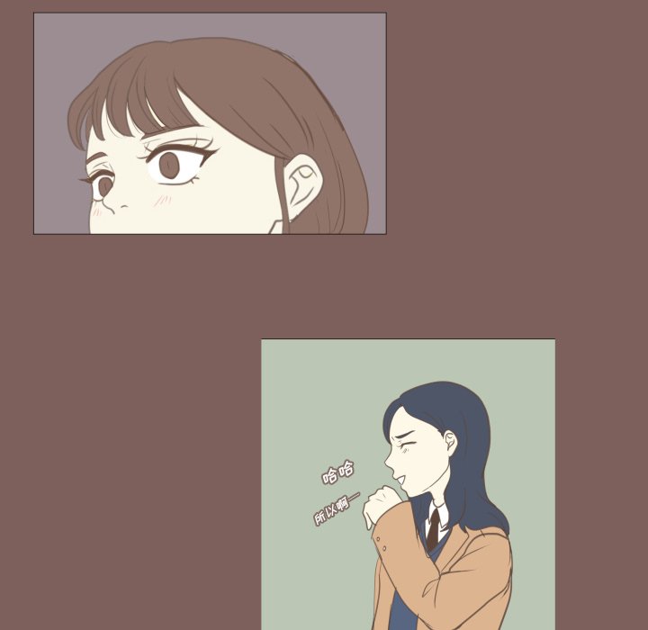 第15話 - 第14张