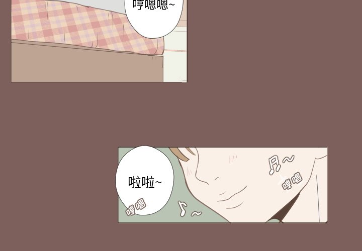 第15話 - 第2张