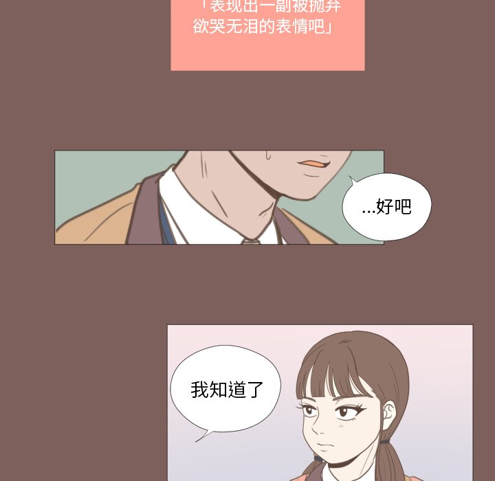 第15話 - 第24张