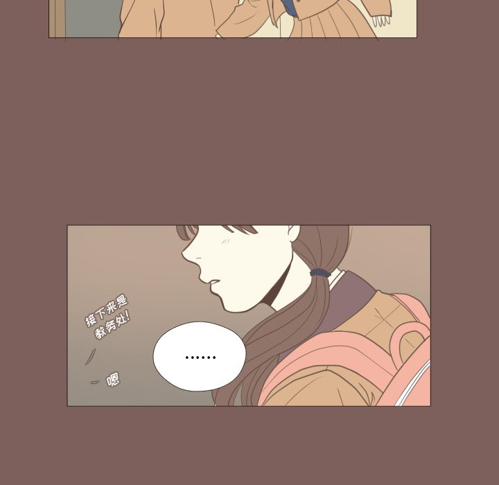 第15話 - 第28张