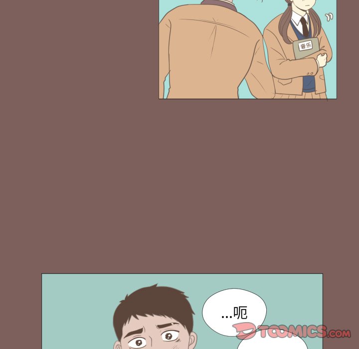 第15話 - 第41张