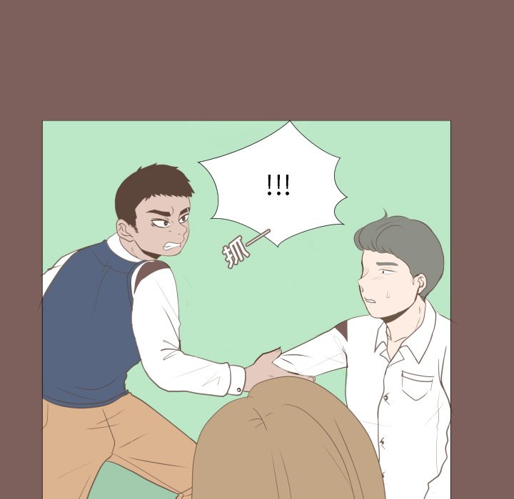 第15話 - 第59张