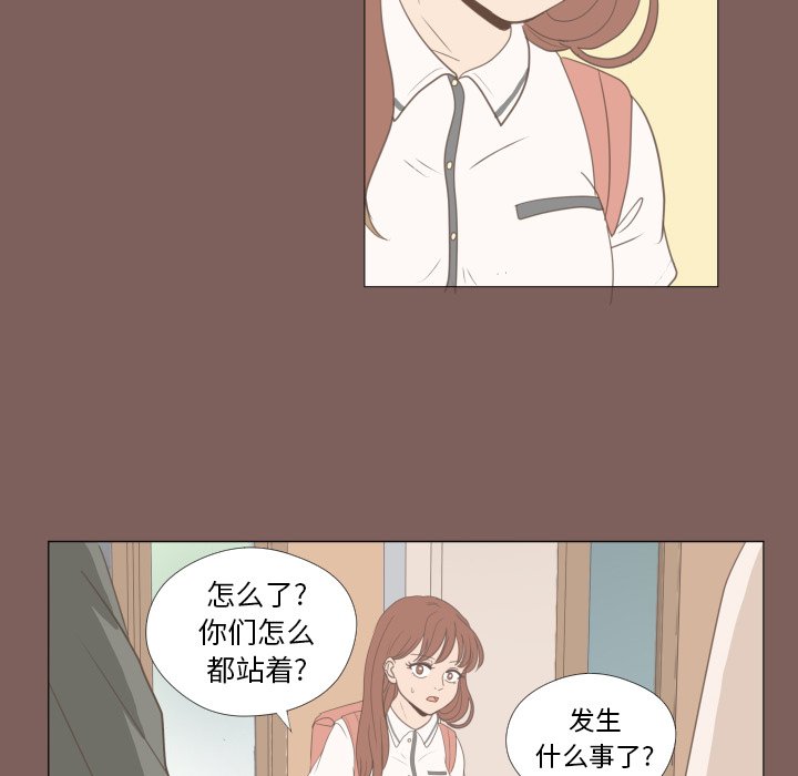 第16話 - 第49张