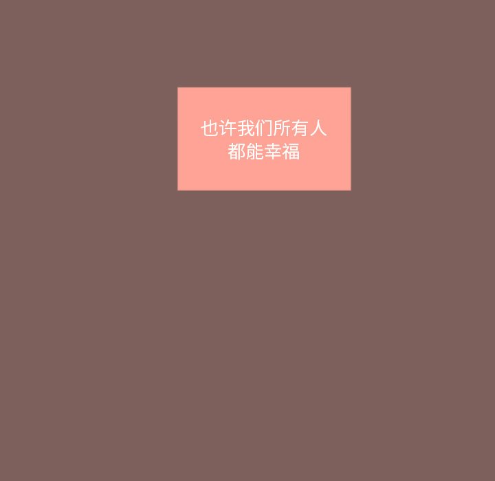第16話 - 第58张