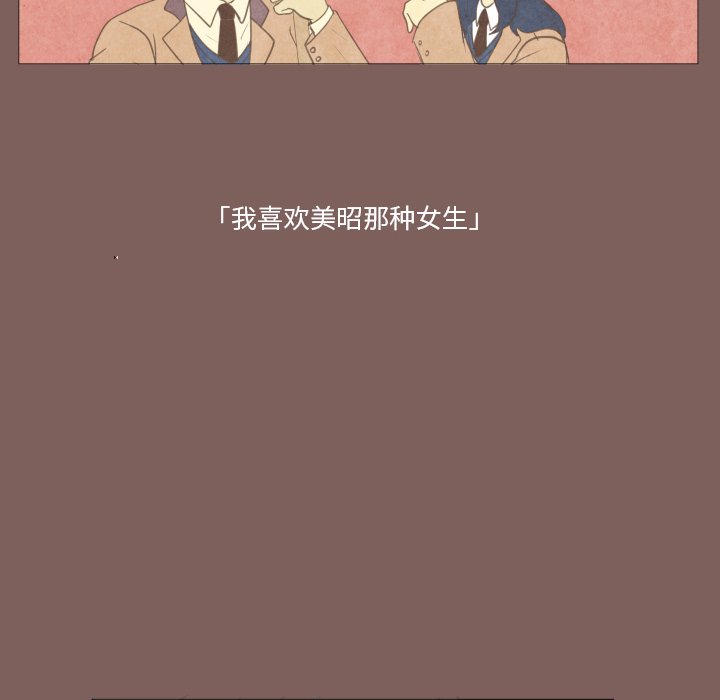 第17話 - 第58张