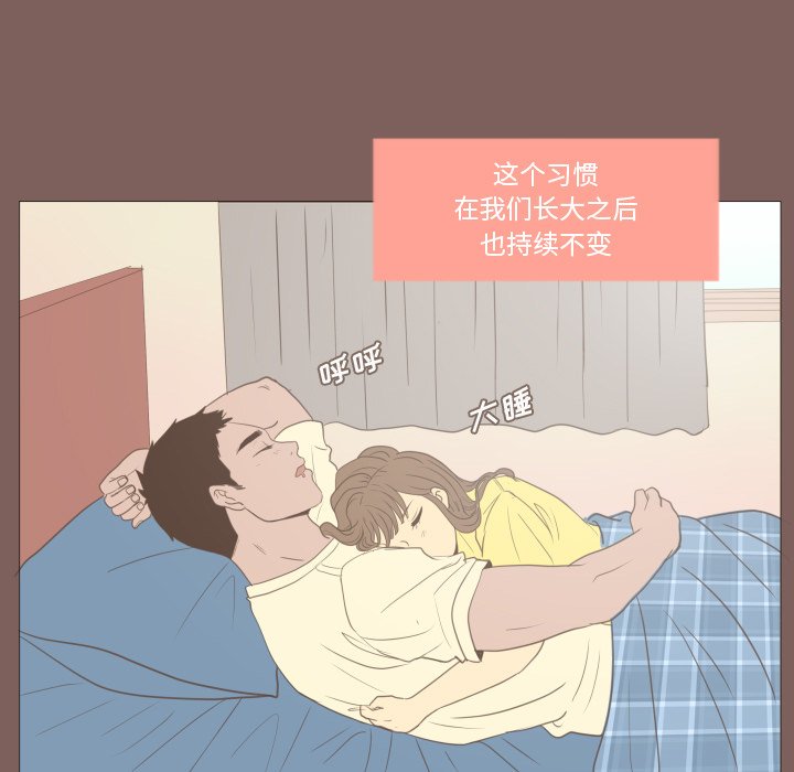 第18話 - 第4张