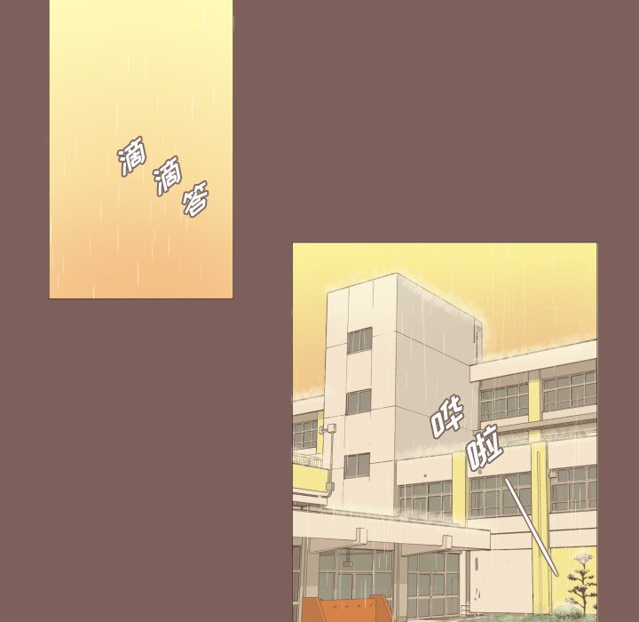 第18話 - 第49张