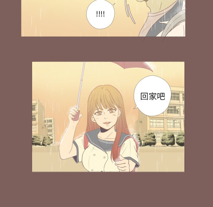 第18話 - 第51张