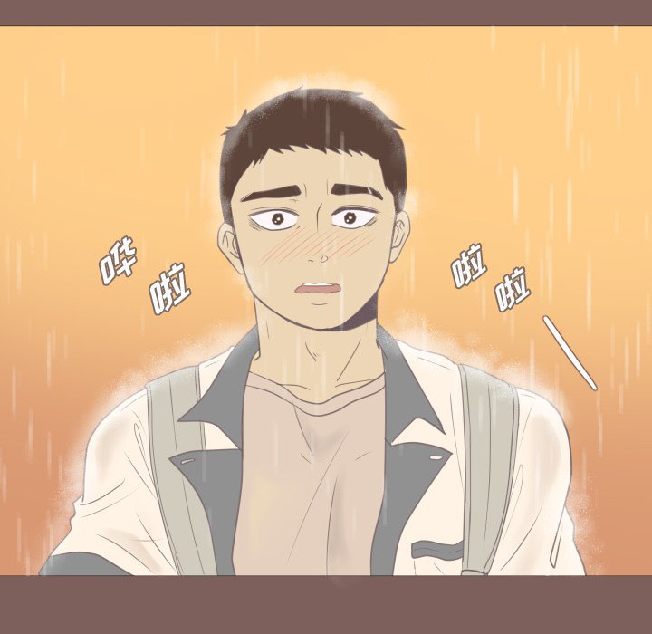 第18話 - 第52张