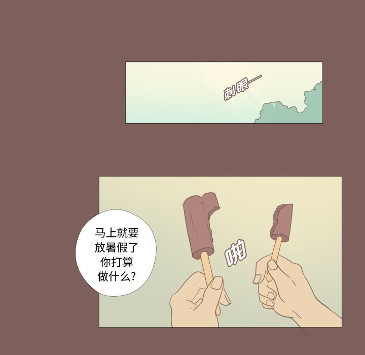 第18話 - 第59张