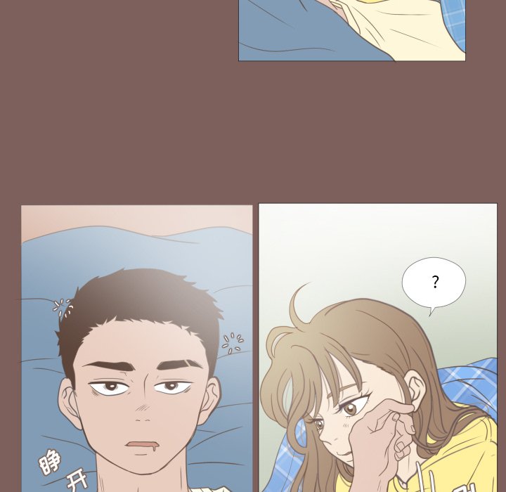 第18話 - 第8张