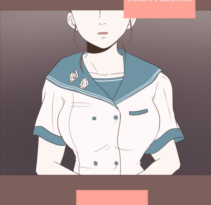 第19話 - 第10张