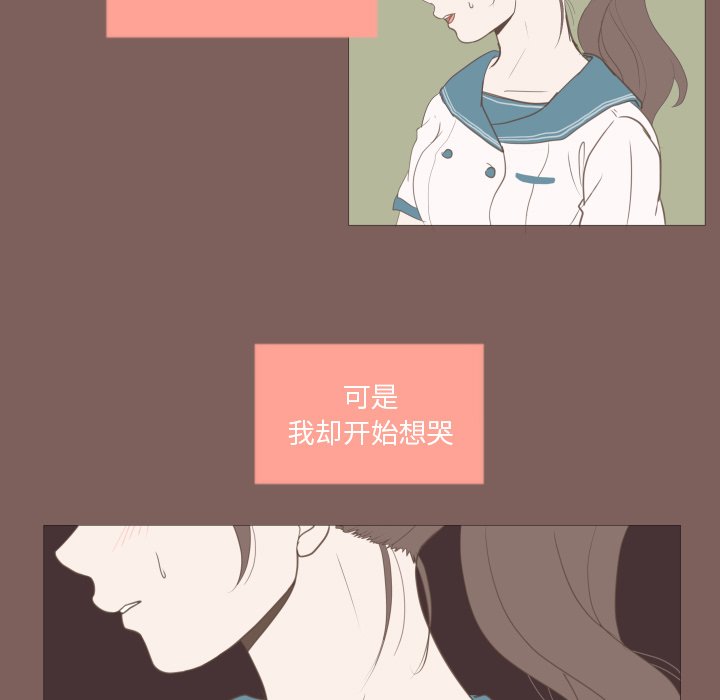 第19話 - 第27张