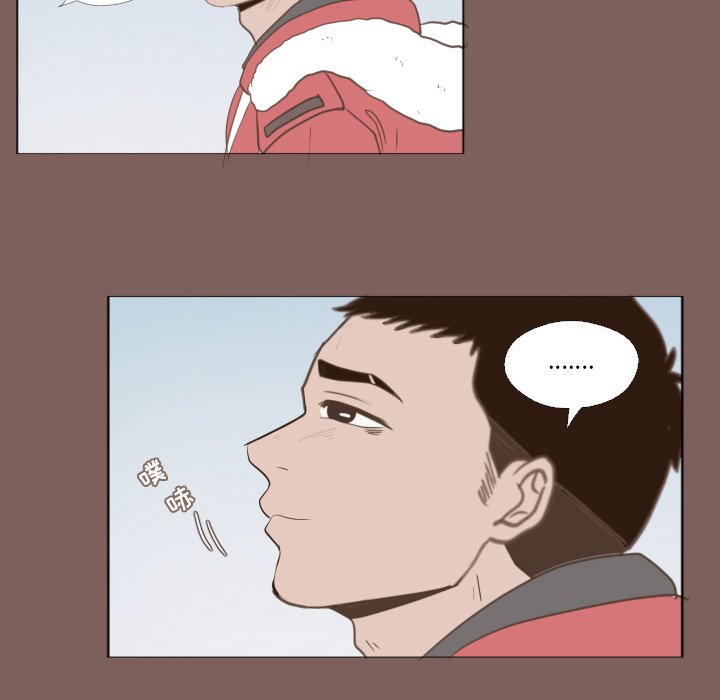 第19話 - 第43张