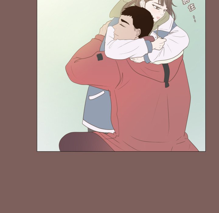 第19話 - 第45张
