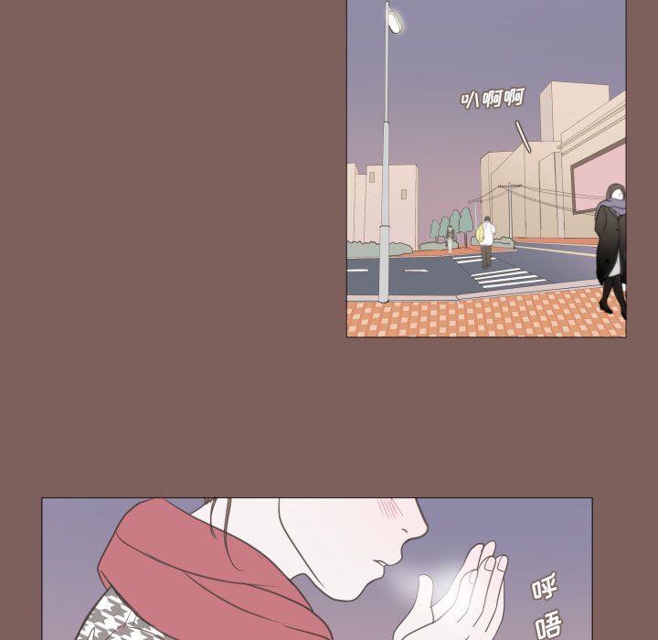 第19話 - 第51张