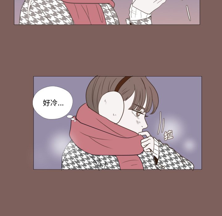 第19話 - 第52张