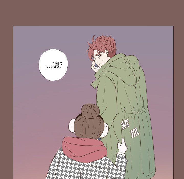 第19話 - 第58张