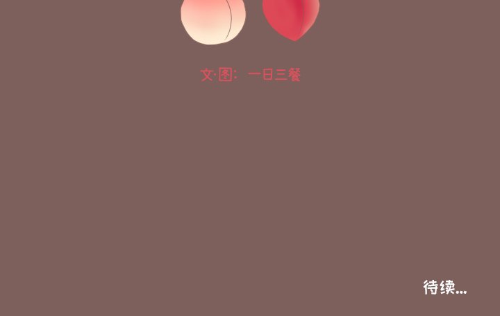 第19話 - 第70张