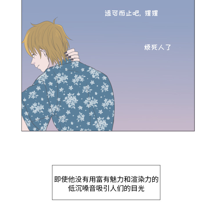 第2話 - 第72张