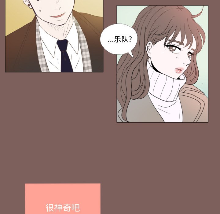 第20話 - 第40张