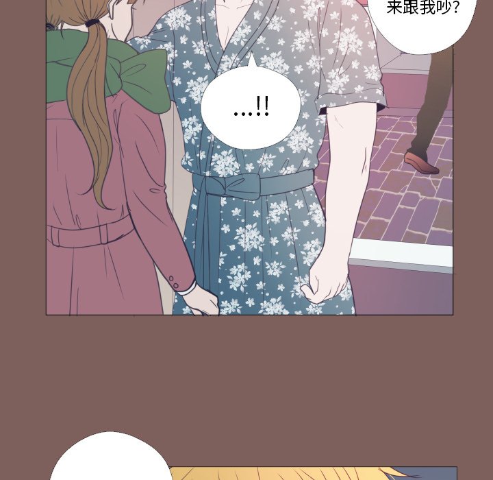 第20話 - 第65张
