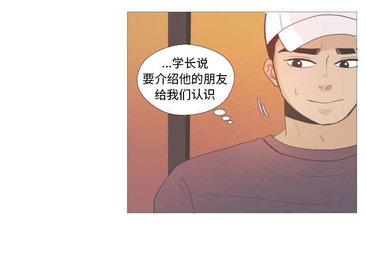 第21話 - 第0张
