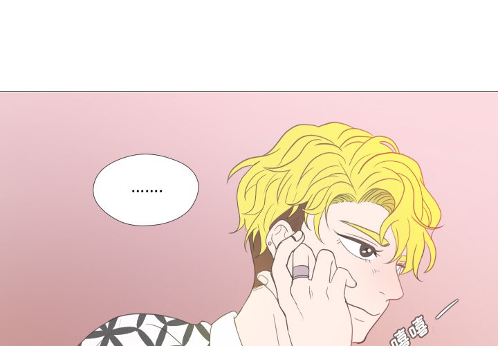 第21話 - 第2张