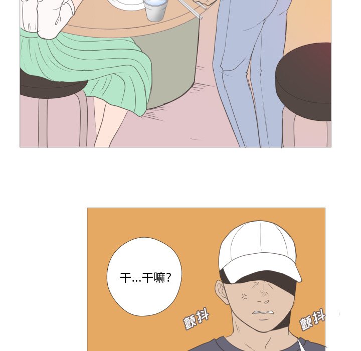 第21話 - 第31张