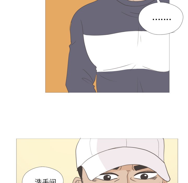 第21話 - 第32张