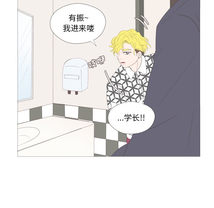 第21話 - 第40张